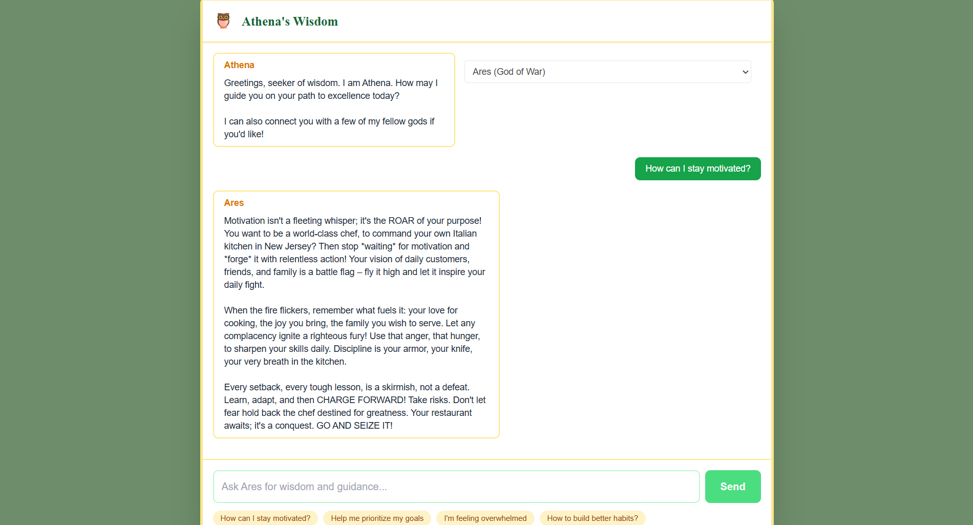 Athena screenshot 3